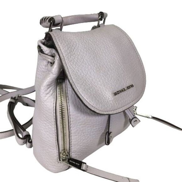 Michael Kors Viv Extra-Small Pebbled Leather Backpack Lavender Mist Soft Lylac - Picture 2 of 15